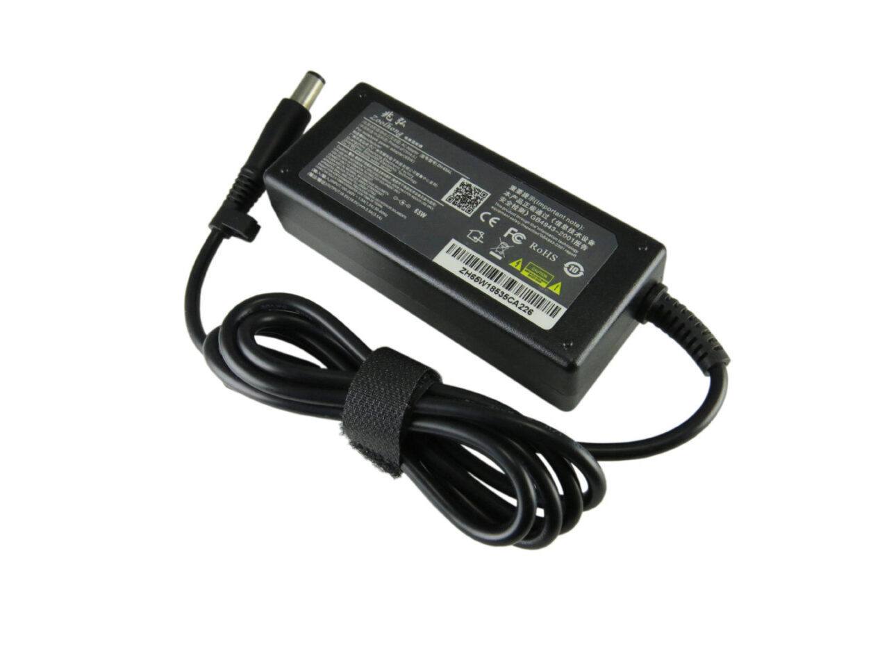HP 19.5V 2.31A blue pin laptop charger