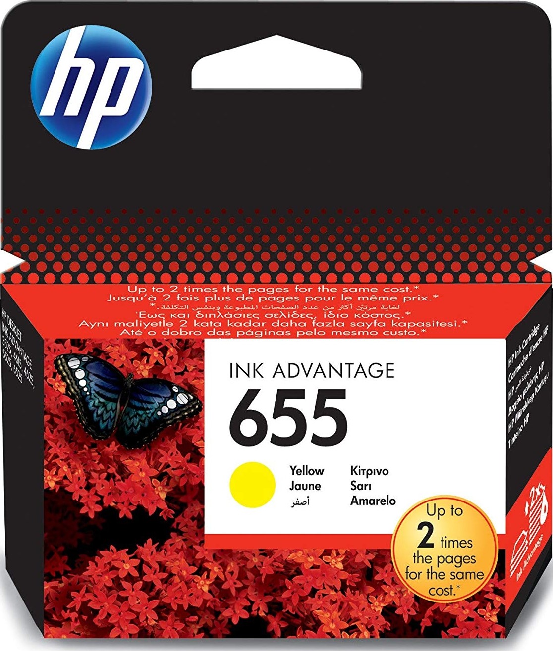 HP 655 Yellow Ink Advantage Cartridge