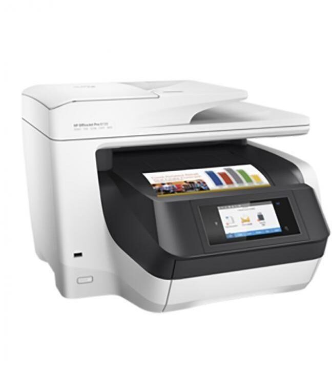 HP OfficeJet Pro 8720 AiO printer