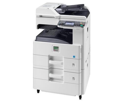 Kyocera FS-6525MFP Multifunction printer